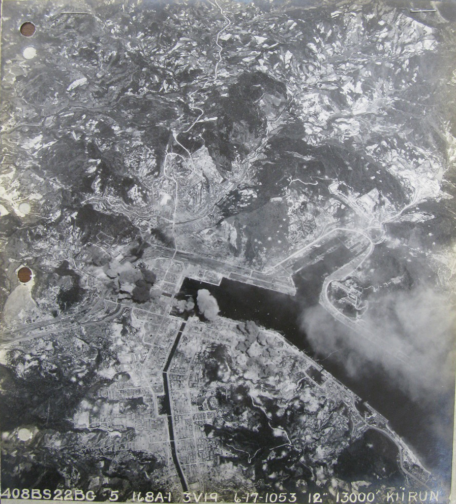 1945年美軍轟炸基隆