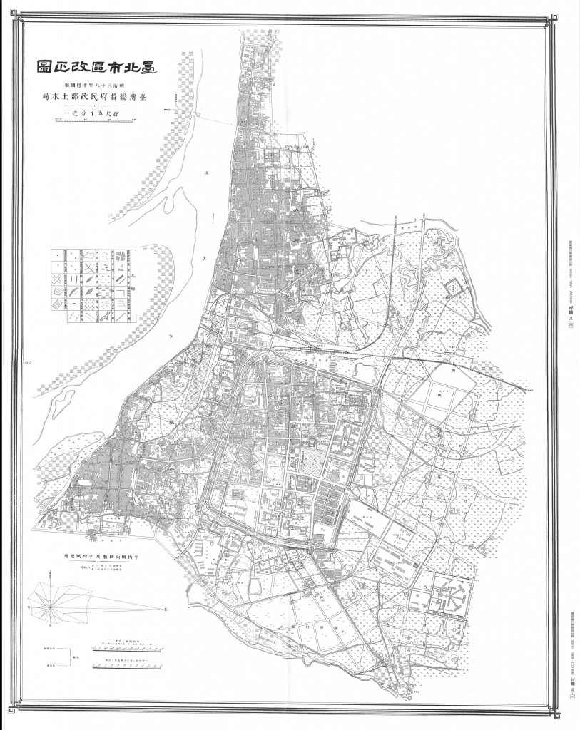 1905_Taipei_Plan
