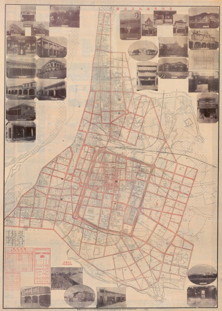 1907_Taipei_Plan