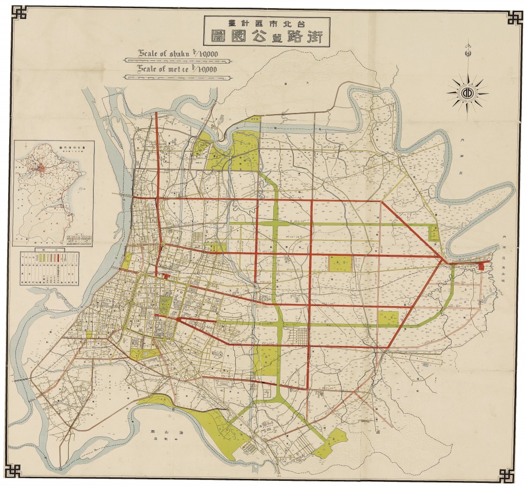 1932_Taipei_Plan