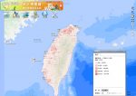 各鄉鎮人口數