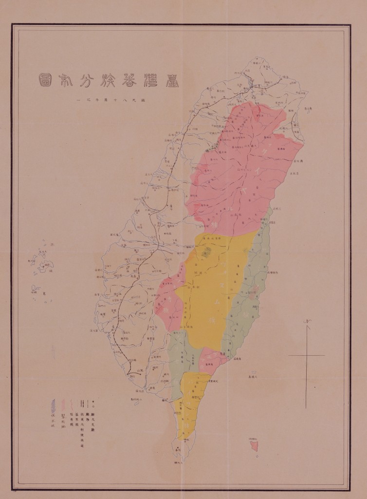 1905年臺灣蕃族分布圖