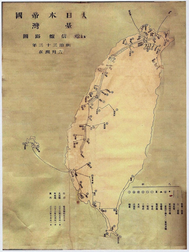 臺灣電信線路圖