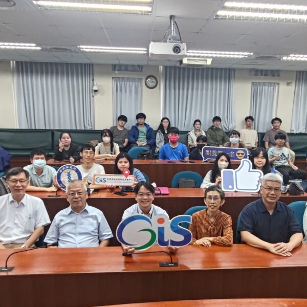 中國文化大學地理學系師生蒞臨本人社中心參訪