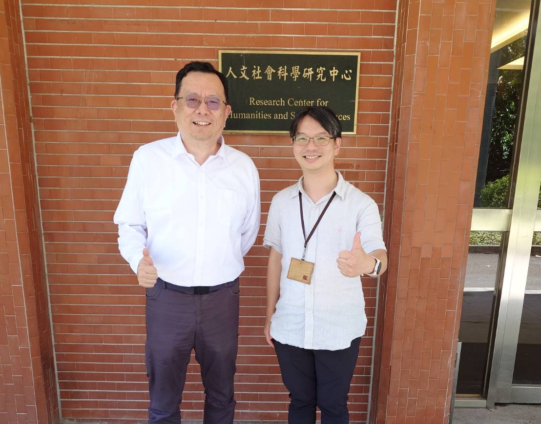 輔仁大學陳建州助理教授獲邀至本專題中心擔任訪問學人