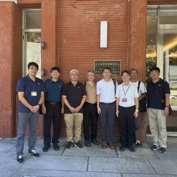 內政部國土測繪中心同仁來訪