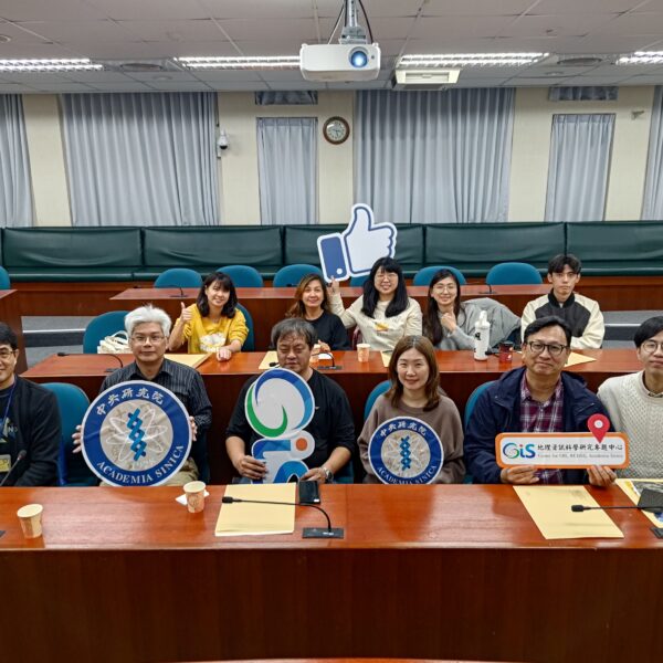 臺中市政府地政局同仁蒞臨參訪交流