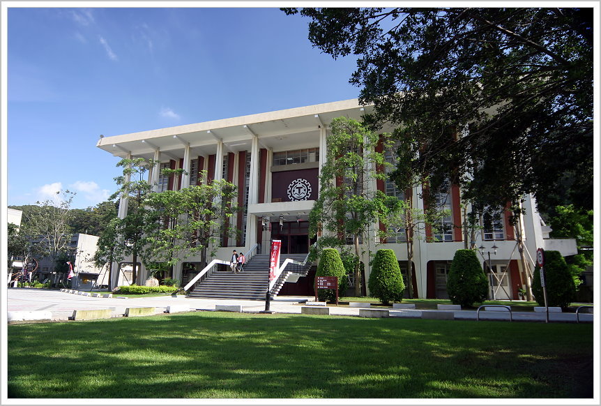 與國立彰化師範大學文學院簽署學術合作備忘錄